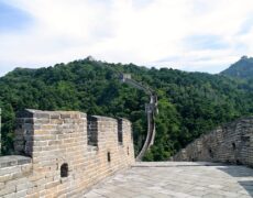 Descubre las impresionantes Montañas de Nanshan en Shandong: Un destino imperdible en China