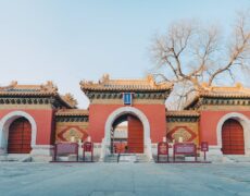 Descubre el encanto del Palacio de Verano en Pekín, el paraíso estival de la realeza