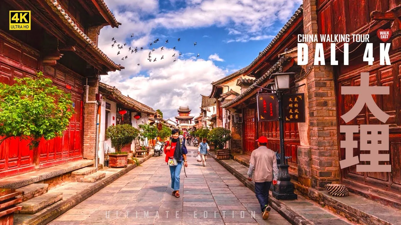 Descubre la majestuosidad de la Montaña Cangshan en Dali, China: ¡La mejor excursión para los amantes de la naturaleza!