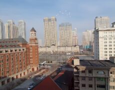 Descubre el lujo y la elegancia del Hotel The Ritz-Carlton Tianjin: una experiencia inolvidable en China