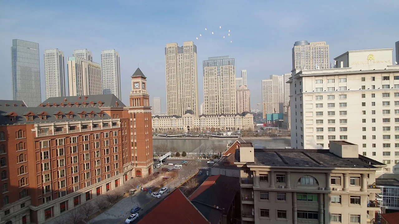 Descubre el lujo y la elegancia del Hotel The Ritz-Carlton Tianjin: una experiencia inolvidable en China