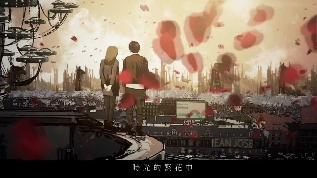 Descubre la magia de «修炼爱情» de JJ Lin: una oda al amor y la superación personal