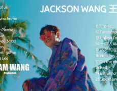 Descubre todo sobre Jackson Wang (王嘉尔): el talentoso artista que está conquistando el mundo