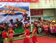 Descubre la fascinante música Blang (布朗族音乐): tradición, ritmos y melodías únicas
