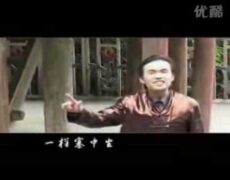 Descubre la fascinante cultura de la Música Dong (侗族音乐): tradición, ritmos y melodías únicas