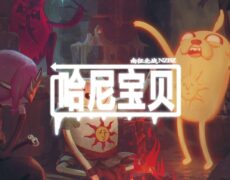 Descubre la fascinante música Hani (哈尼族音乐): Tradición, cultura y sonidos únicos