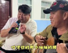 Descubre la fascinante historia y sonidos de la música Hui (回族音乐): una joya cultural por explorar