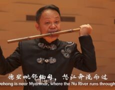 Descubre la fascinante música Jingpo (景颇族音乐): tradición, historia y sonidos cautivadores