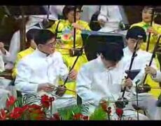 Descubre la fascinante cultura de la Música Yao (瑶族音乐): Tradiciones, ritmos y melodías