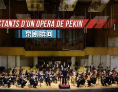 Descubre la fascinante historia y tradición de la Ópera de Pekín (京剧): una joya cultural de China