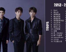 Descubre todo sobre TFBoys: la boy band china que está arrasando en el mundo del K-Pop