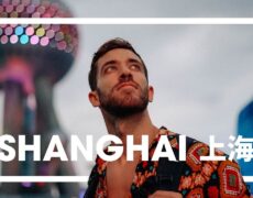 Descubre los encantos del turismo en Shanghái: la guía definitiva para explorar esta vibrante ciudad